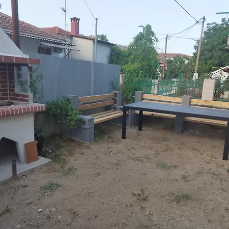 διαμερισμα σοφια ανεση, χαλαρωση Apartmán *