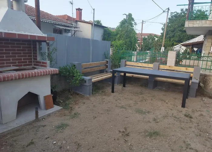 διαμερισμα σοφια ανεση, χαλαρωση アパート *